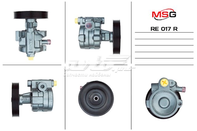 7700804838 Renault (RVI) bomba hidráulica de dirección