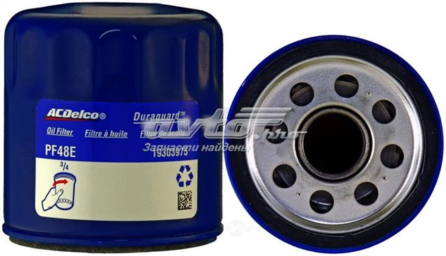 Filtro de aceite PF48E AC Delco