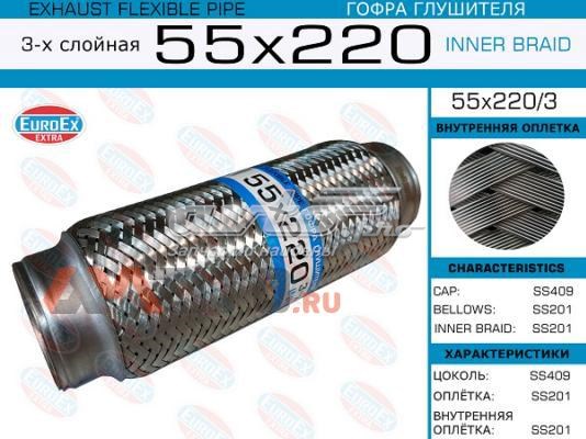 Comprar 55X2203 Euroex Tubo flexible de escape