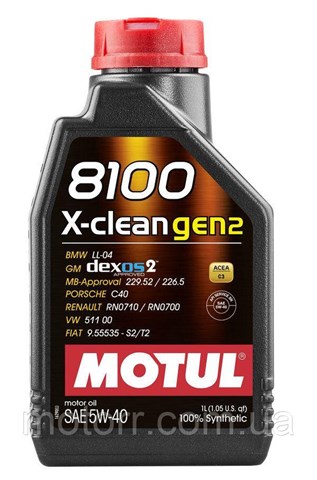 Comprar 854111 Motul Aceite de motor