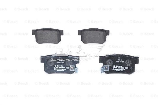 Pastillas de freno traseras HONDA 43022SY8E50