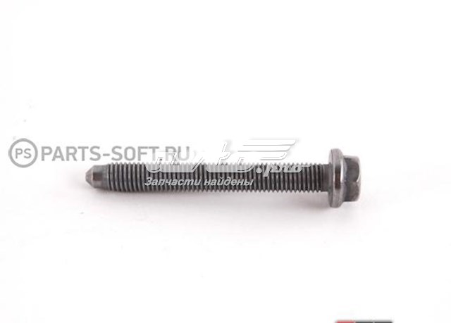 Comprar N90704007 VAG Tornnillo, cárter del motor