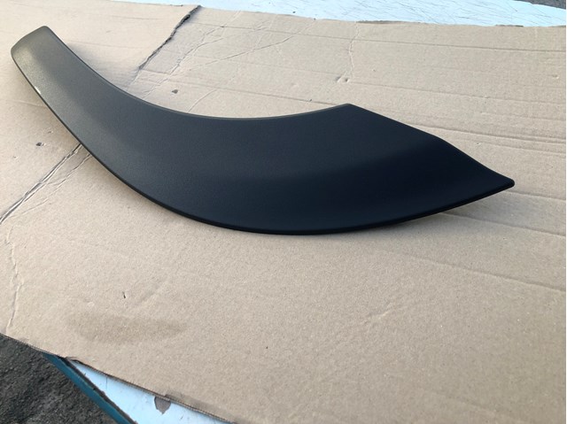 Aletín guardabarros trasero derecho Toyota 750870D010