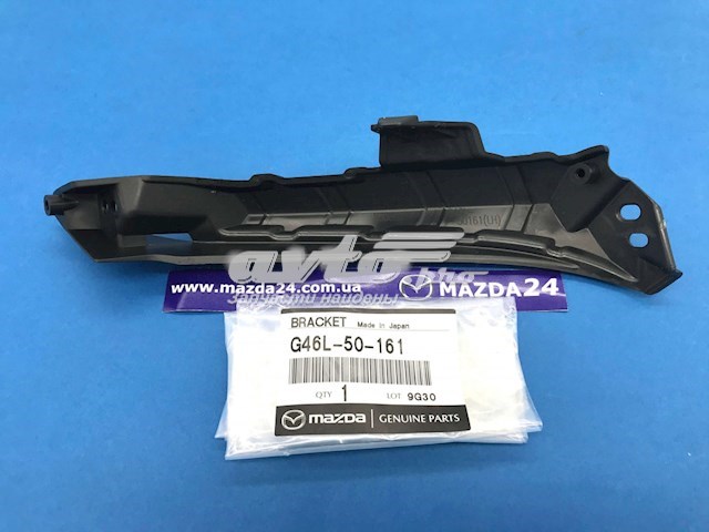 G46L50161 Mazda soporte de alerón parachoques delantero