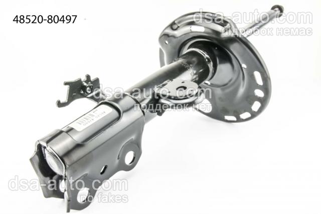 Amortiguador delantero izquierdo Toyota 4852080497 precio, desde 65,10 EUR
