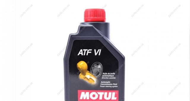 843911 Motul Aceite caja cambios
