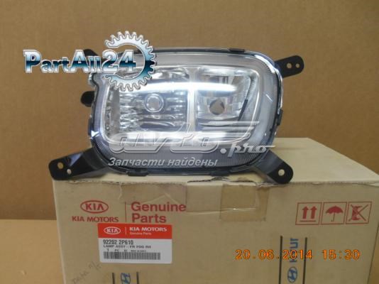 922022P610 Hyundai/Kia faro antiniebla derecho