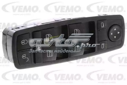 V30730231 Vemo