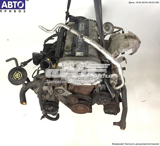 Motor completo Ford Scorpio 2 (GFR, GGR)