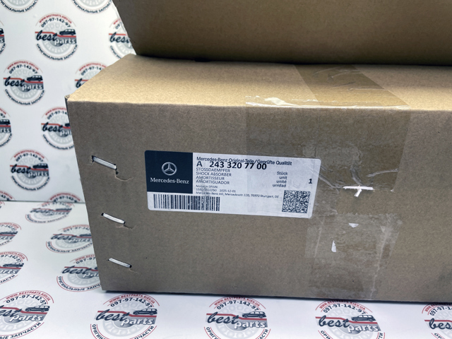 Amortiguador trasero Mercedes A2433207700 precio, desde 115,66 EUR