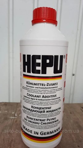 P999G1215L Hepu Refrigerante
