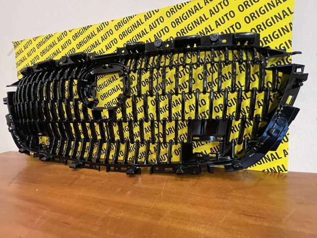 Comprar KR9P50711 Mazda Rejilla frontal
