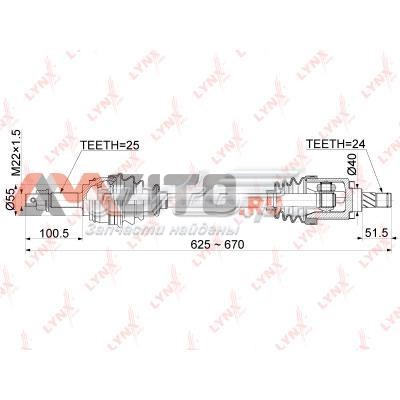 CD1091 Lynxauto árbol de transmisión delantero izquierdo