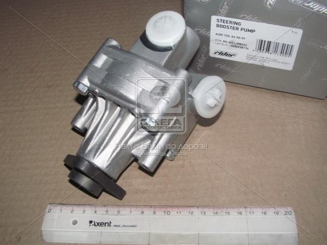 Comprar RD3211JPR223 Rider Bomba servodireccion