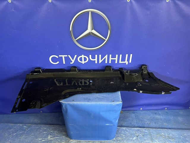 A1676803100 Mercedes Protección inferior izquierda