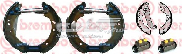 Zapatas de frenos de tambor traseras BREMBO K24046