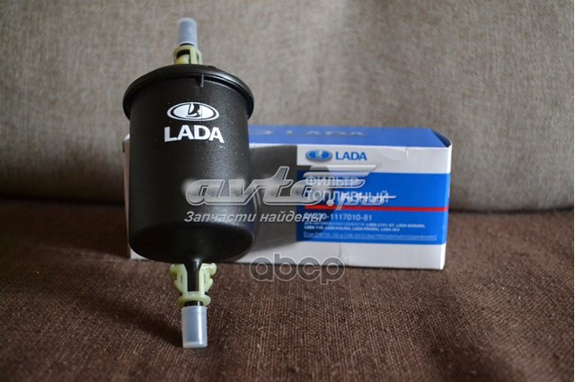 21230111701081 Lada Filtro de gasolina