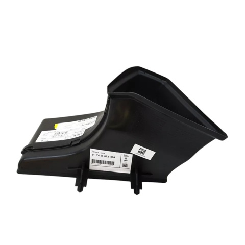 Deflector de aire del radiador de aceite BMW 51748072094 precio, desde 65,79 EUR