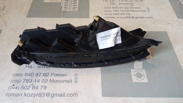 Luz diurna izquierda Peugeot/Citroen 9822790680 precio, desde 221,63 EUR