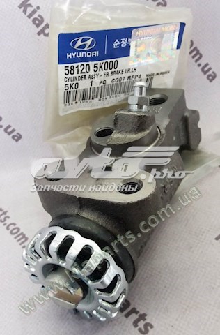 581205K000 Hyundai/Kia Cilindro de rueda delantera