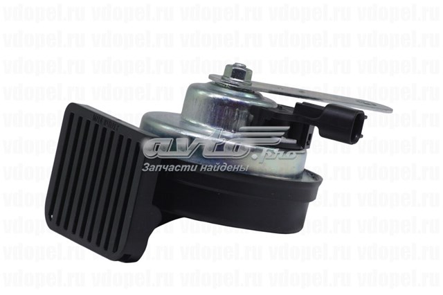 Claxon Opel Corsa D monovolumen (S07) (2006 - 2015) precio, desde 15,27 EUR