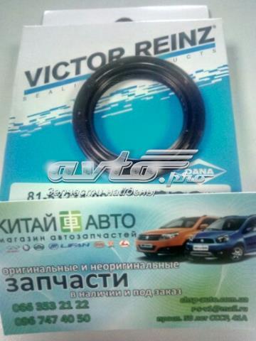 E040110005 Geely Retén del cigüeñal frontal