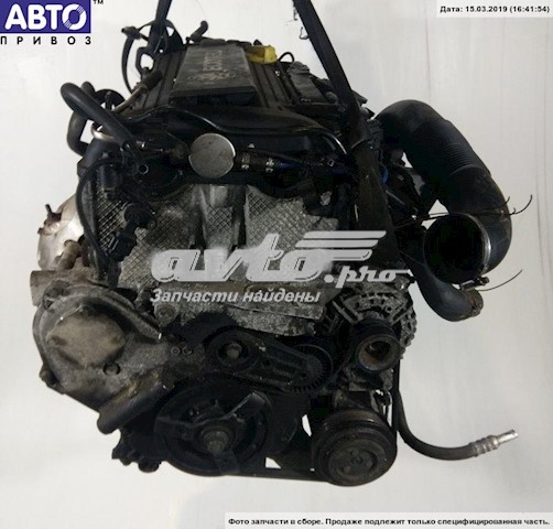 Inyector 93176629 Peugeot/Citroen