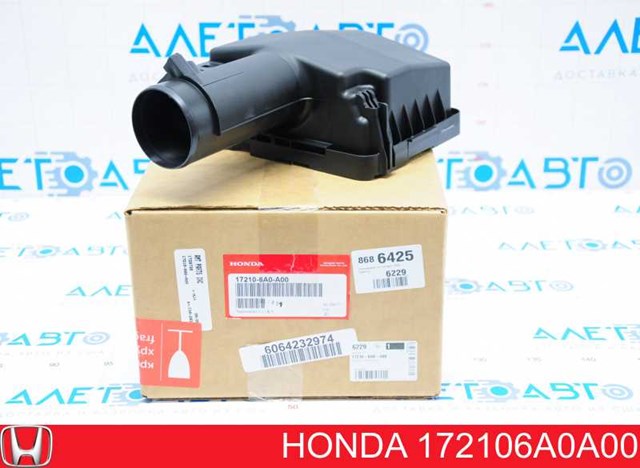 172106A0A00 Honda