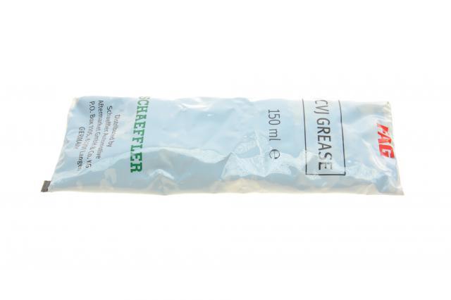 771059730 FAG Junta homocinética