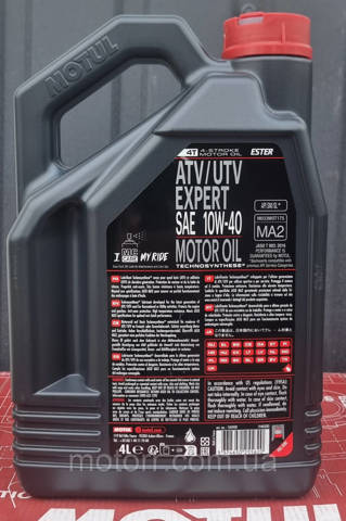 105939 Motul Aceite
