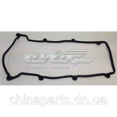 Junta tapa válvula Kimiko 4721003036KM precio, desde 5,50 EUR