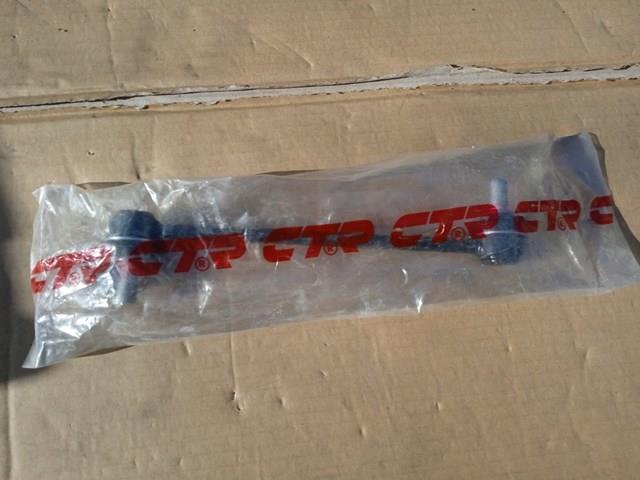  5676485 Hyundai/Kia