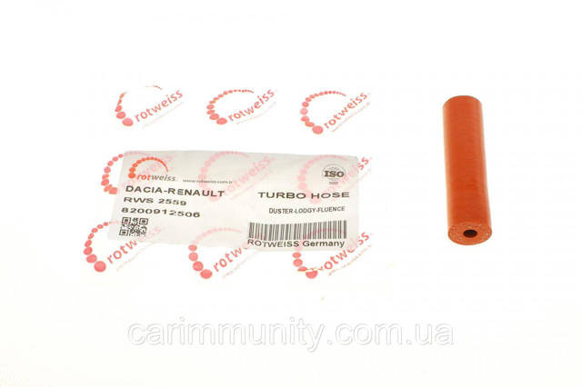 Tubo de control de la turbina Rotweiss RWS2559 precio, desde 21,43 EUR