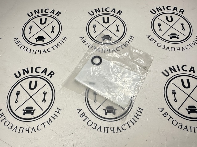 Junta tórica universal LR073870 Land Rover