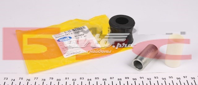 Silentblock amortiguador trasero BG0602 Belgum