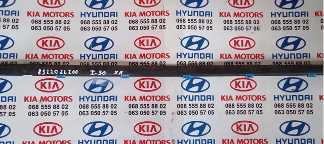 832202L200 Hyundai/Kia