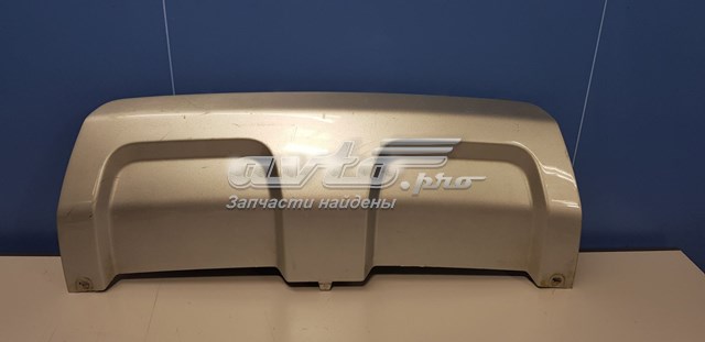 Tapa de gancho de remolque trasero del parachoques LR059941 Land Rover