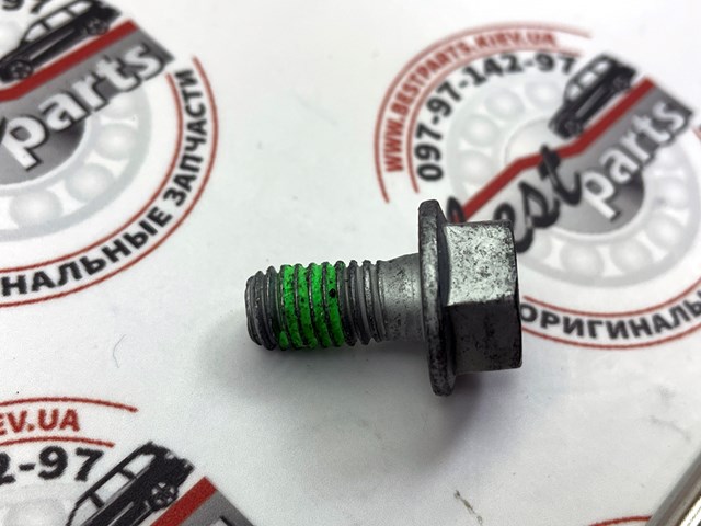  LR113962 Land Rover