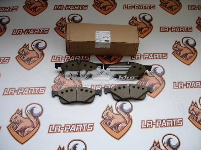 LR128263 Land Rover Pastillas delanteras