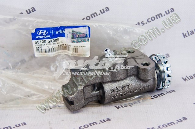 Comprar 581305K000 Hyundai/Kia Cilindro de rueda delantera