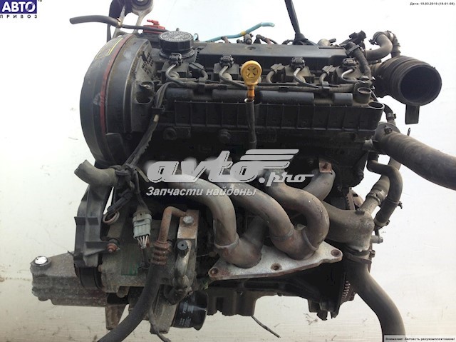 Comprar AR32205 Fiat/Alfa/Lancia Motor completo