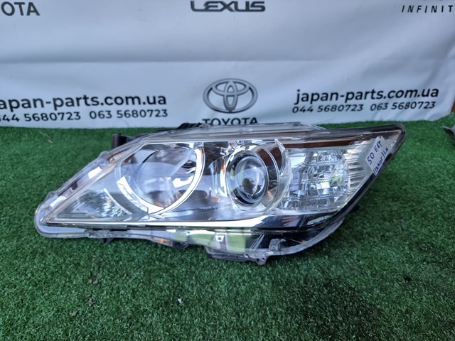 Faro Toyota 8117033841 precio, desde 155,94 EUR