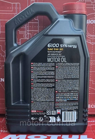 Aceite de motor 838350 Motul