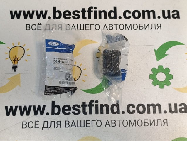  5238998 Ford