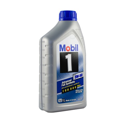 Comprar 153634 Mobil Aceite de motor