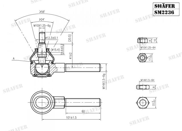 Rótulas de dirección Shafer SM2236