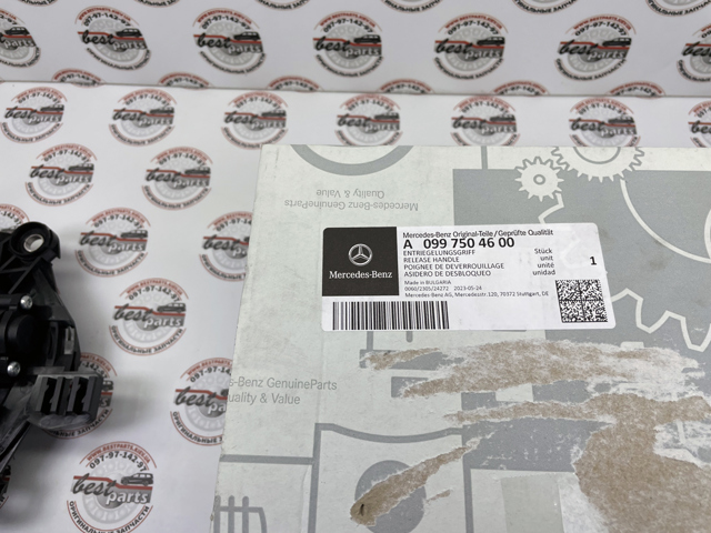A0997504600 Mercedes Tirador de maletero exterior