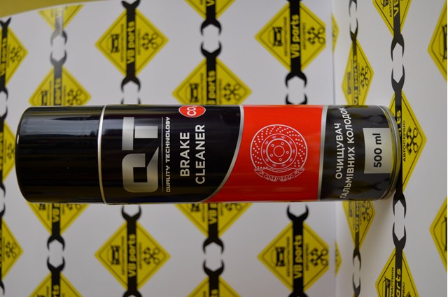 QT-BCL-500 QT-Oil limpiador para el sistema de frenos