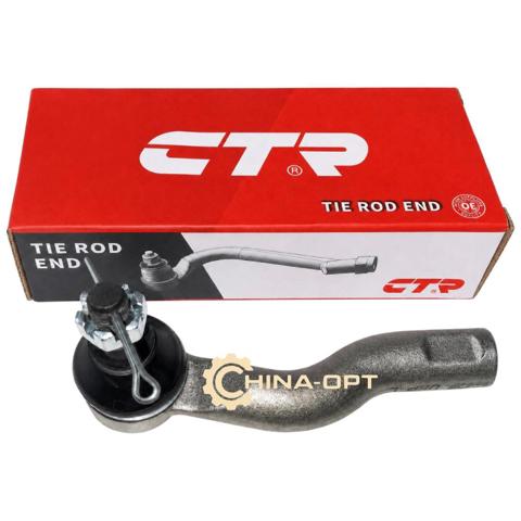 Rótulas de dirección Chery Tiggo FL