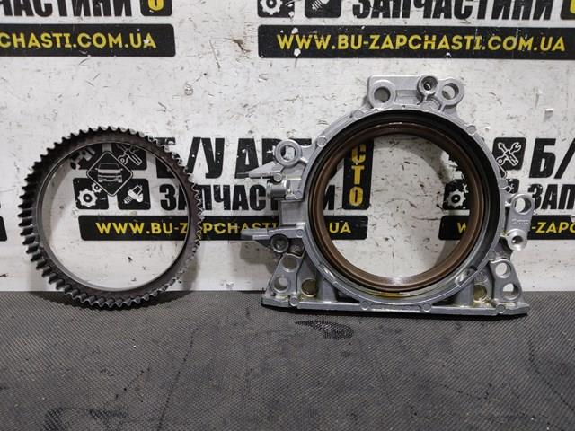  04L103173A VAG